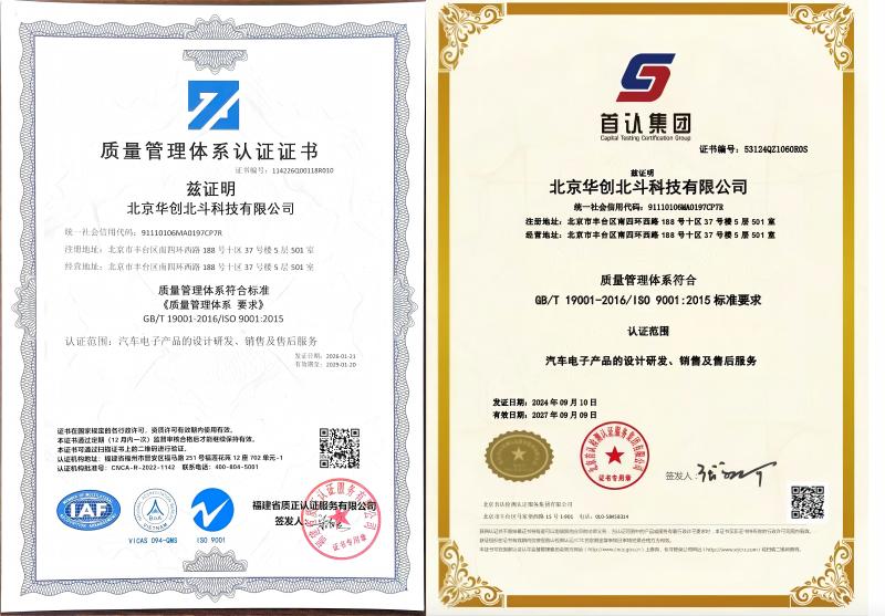微信图片_20260423160533_82_129(1).jpg